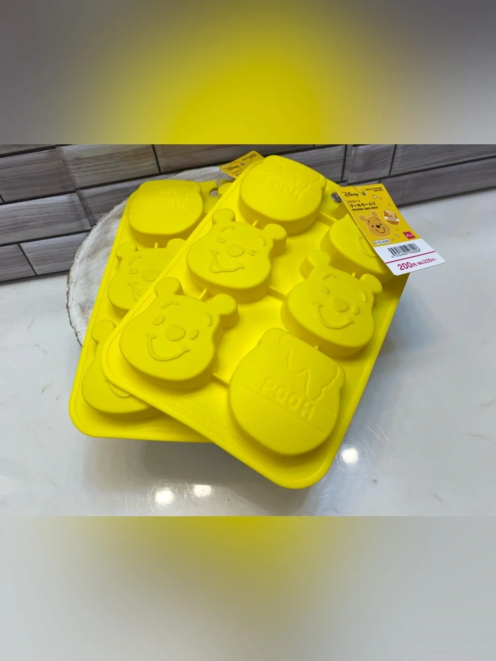 Daiso x Disney ❤️(2) Winnie the Pooh Silicone Mold New